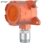Argon-Konzentrations-Industriegas-Detektoren mit Signalausgabe 4-20mA&amp;Rs485