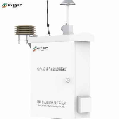 Industrie-O3-Gas-AQMS-Überwachungssystem zur Überwachung der Luftqualität ES80A-A6