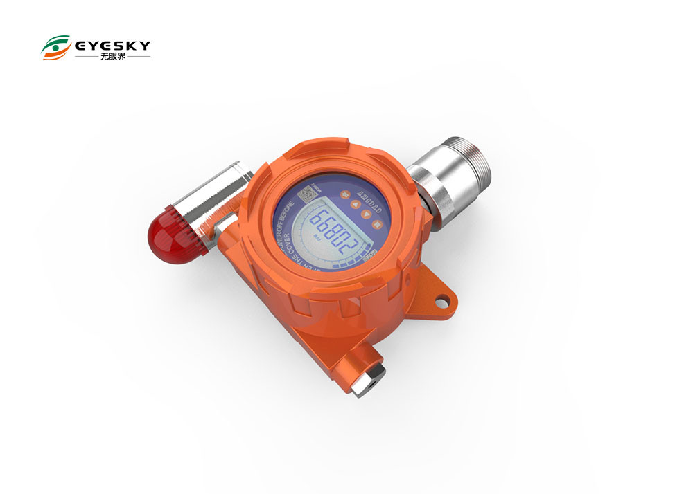 On-line-Leck-Detektor-Pumpen-Saugprobenahme des gebundenen Stickstoffs IP66